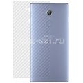 Защитная наклейка для Sony Xperia XA2 Ultra / Dual карбон [задняя] (прозрачная)