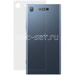 Защитная наклейка для Sony Xperia XZ1 / XZ1 Dual карбон [задняя] (прозрачная)