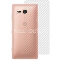 Защитная наклейка для Sony Xperia XZ2 Compact карбон [задняя] (прозрачная)