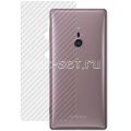Защитная наклейка для Sony Xperia XZ2 / XZ2 Dual карбон [задняя] (прозрачная)