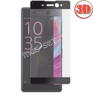 Защитное стекло 3D для Sony Xperia XA Ultra / Dual [изогнутое на весь экран] (черное)