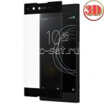 Защитное стекло 3D для Sony Xperia XA1 Plus / Dual [изогнутое на весь экран] (черное)