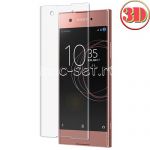 Защитное стекло 3D для Sony Xperia XA1 / XA1 Dual [изогнутое на весь экран] (прозрачное)