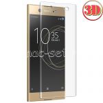 Защитное стекло 3D для Sony Xperia XA1 Ultra / Dual [изогнутое на весь экран] (прозрачное)