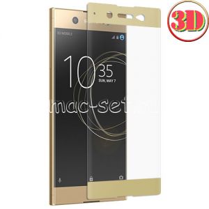 Защитное стекло 3D для Sony Xperia XA1 Ultra / Dual [изогнутое на весь экран] (золотистое)