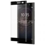 Защитное стекло 3D для Sony Xperia XA2 / XA2 Dual [изогнутое на весь экран] (черное)