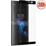 Защитное стекло 3D для Sony Xperia XA2 Plus [изогнутое на весь экран] (черное)