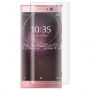 Защитное стекло 3D для Sony Xperia XA2 / XA2 Dual [изогнутое на весь экран] (прозрачное)