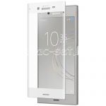 Защитное стекло 3D для Sony Xperia XZ1 / XZ1 Dual [изогнутое на весь экран] (белое)