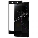 Защитное стекло 3D для Sony Xperia XZ1 Compact [изогнутое на весь экран] (черное)