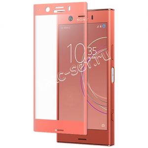 Защитное стекло 3D для Sony Xperia XZ1 Compact [изогнутое на весь экран] (розовое)