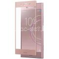 Защитное стекло 3D для Sony Xperia XZ1 / XZ1 Dual [изогнутое на весь экран] (розовое)