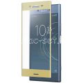 Защитное стекло 3D для Sony Xperia XZ1 / XZ1 Dual [изогнутое на весь экран] (золотистое)
