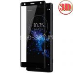Защитное стекло 3D для Sony Xperia XZ2 / XZ2 Dual [изогнутое на весь экран] (черное)