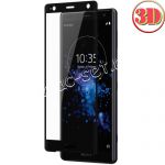 Защитное стекло 3D для Sony Xperia XZ2 / XZ2 Dual [изогнутое на весь экран] Red Line (черное)