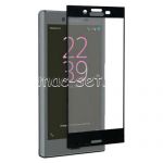 Защитное стекло для Sony Xperia X Compact [на весь экран] (черное)