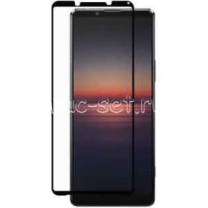 Защитное стекло для Sony Xperia 1 II [на весь экран] (черное)