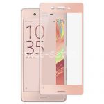 Защитное стекло для Sony Xperia X / X Performance / Dual [на весь экран] (розовое)