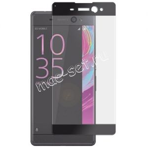 Защитное стекло для Sony Xperia XA Ultra / Dual [на весь экран] (черное)