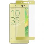 Защитное стекло для Sony Xperia XA Ultra / Dual [на весь экран] (золотистое)