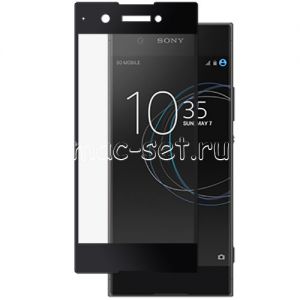 Защитное стекло для Sony Xperia XA1 / XA1 Dual [на весь экран] (черное)