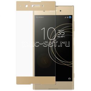 Защитное стекло для Sony Xperia XA1 Plus / Dual [на весь экран] (золотистое)