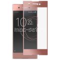 Защитное стекло для Sony Xperia XA1 / XA1 Dual [на весь экран] Aiwo (розовое)