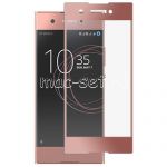 Защитное стекло для Sony Xperia XA1 / XA1 Dual [на весь экран] Aiwo (розовое)