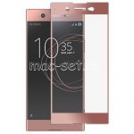 Защитное стекло для Sony Xperia XA1 Ultra / Dual [на весь экран] (розовое)