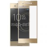 Защитное стекло для Sony Xperia XA1 / XA1 Dual [на весь экран] Aiwo (золотистое)