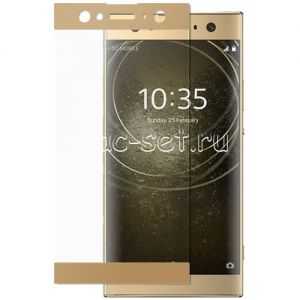 Защитное стекло для Sony Xperia XA2 Ultra / Dual [на весь экран] (золотистое)