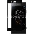 Защитное стекло для Sony Xperia XZ1 / XZ1 Dual [на весь экран] (черное)
