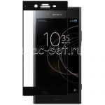 Защитное стекло для Sony Xperia XZ1 / XZ1 Dual [на весь экран] (черное)