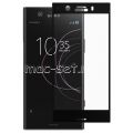 Защитное стекло для Sony Xperia XZ1 Compact [на весь экран] (черное)