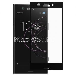 Защитное стекло для Sony Xperia XZ1 Compact [на весь экран] (черное)