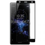 Защитное стекло для Sony Xperia XZ2 / XZ2 Dual [на весь экран] Aiwo (черное)
