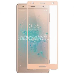 Защитное стекло для Sony Xperia XZ2 / XZ2 Dual [на весь экран] Aiwo (розовое)