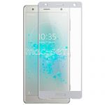 Защитное стекло для Sony Xperia XZ2 / XZ2 Dual [на весь экран] Aiwo (серебристое)