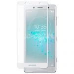 Защитное стекло для Sony Xperia XZ2 Compact [на весь экран] Aiwo (белое)
