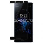 Защитное стекло для Sony Xperia XZ2 Compact [на весь экран] Aiwo (черное)