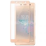 Защитное стекло для Sony Xperia XZ2 Compact [на весь экран] Aiwo (розовое)