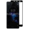 Защитное стекло для Sony Xperia XZ2 Compact [на весь экран] (черное)