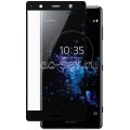 Защитное стекло для Sony Xperia XZ2 Premium [на весь экран] (черное)