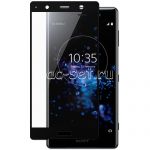 Защитное стекло для Sony Xperia XZ2 Premium [на весь экран] (черное)