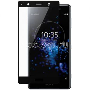 Защитное стекло для Sony Xperia XZ2 Premium [на весь экран] (черное)