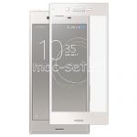 Защитное стекло для Sony Xperia XZs / XZs Dual [на весь экран] (белое)