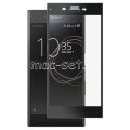 Защитное стекло для Sony Xperia XZs / XZs Dual [на весь экран] (черное)