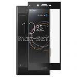 Защитное стекло для Sony Xperia XZs / XZs Dual [на весь экран] (черное)