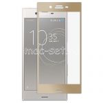 Защитное стекло для Sony Xperia XZs / XZs Dual [на весь экран] (золотистое)