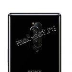 Защитное стекло для камеры Sony Xperia 1 / 1 Dual